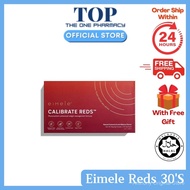 Eimele Calibrate Reds 亦餐纤体粉/口服纤体粉  代餐 30Sachets/ Box