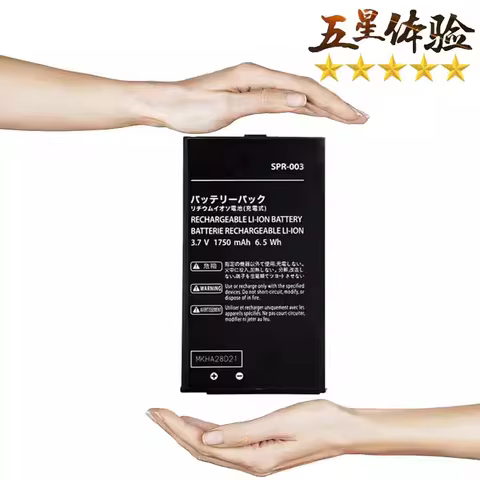 1750mAh SPR-003 Battery for Nintendo 3DS XL, New 3DS XL, DSXL 2015 3DS LL Console