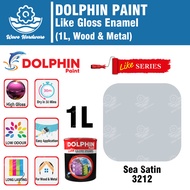 DOLPHIN PAINT Gloss Enamel Like Series Like Gloss 5L (3212 [Sea Satin], Wood Paint & Metal Paint)