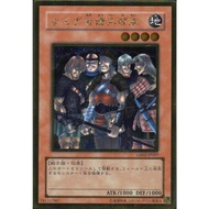 GS02-JP007 Rogue Mercenaries Force (Gold) Shot 4