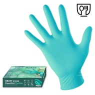 [Cleanskin] Pure Aloe | Nitrile Gloves | Food | Sanitary Gloves | Disposable Rubber Gloves
