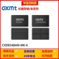 CXDB3ABAM-MK-A CXMT/Changxin Memory Chip Electronic Component Chips IC Integrated Circuit Engineer