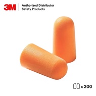 3M™ Foam Earplugs 1100 [1 Pair]