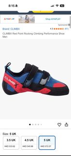 CLIMBX Red Point 攀岩鞋