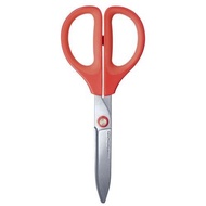 Kokuyo Hasa-P280 Saxa Glueless 4x Sharp Scissors with Safety Cap HASA-P280B P280G P280R P280W P280Y