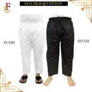 SELUAR COTTON/SELUAR UMRAH HAJI/SELUAR JUBAH KURTA/SELUAR SOLAT/(LELAKI-PEREMPUAN)