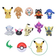[Mi Yu's Home] Ready Stock ❤️ Pokémon Center Limited
