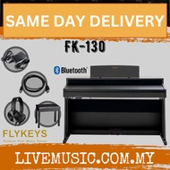 FLYKEYS FK130 88-Key Digital Piano Home Electric Piano Keyboard - Rosewood (FK-130 / FK 130)