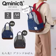 💯 JAPAN QMINICA CUTE DENIM STRAP BACKPACK