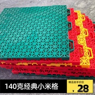 Suspended Outdoor Suspended Floor Mat Floor Mat Floor Mat Floor Mat Assembled Floor Basketball Court