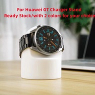 (Ready Stock)Watch Charging Stand Watch Charger Dock for Huawei GT 3 Charger Holder