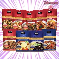 【HALAL】 Hai's Brand AsiaJoy Instant Paste 70G - Korean Army Stew Jjajiang Stir Fried Mala Mapo Taufu