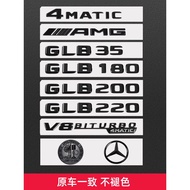 Mercedes Benz GLB35 GLB220 200 180 Car Logo Tail Number Black Modified Alphabet Logo AMG Logo