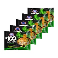5PCS Gaga 100 Soto Extra Pedas Kuah Soto