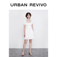 Urban Revivo White Dress