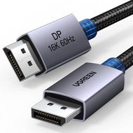 UGREEN 2.1 DP2.0 80Gbps DisplayPort Cable Supports 16K @ 60Hz 8K @ 240Hz 4K @ 240Hz HDR, HDCP, DSC 1
