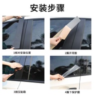 ATOP 2019-2024 Denza N7 Denza X Denza N8 Denza D9 Car Modified Special Window Trim PC Bright Black D