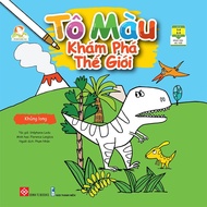 Book-color World exploration (8T)