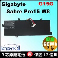 gigabyte G15G 技嘉 原廠電池 Sabre Pro15 V8. 15-W8 台北可現場拆換