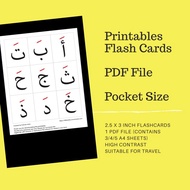 Printables PDF Alif Ba Ta Iqra Hijaiyah A Ba Ta Alphabet Shapes Colors Travel High Contrast DIY Flas