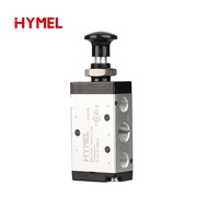 Manual 4R210-08 valve 2 Way 5 Position Push and pull Pneumatic switch of directional valve 4R310-10 