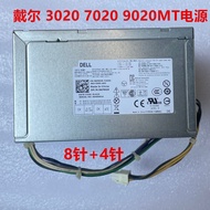 Dell HU290EM-01 L290AM-00 L290EM-01 H290AM-00 3020MT Power Supply
