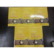 Tafsir Al-Quran Di Radio (Juz 21 - Juz 30)
