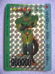 DRAGON BALL Z（龍珠Z）PP CARD PART 19閃卡 799號 (斯路)