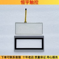 HG1F-SB22BF-W HG1F-SB22BF-W HG1F-SB22YF-B Touchpad Protective Mask