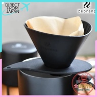 Zebrang Outdoor Camping Lightweight Portable Pocket Size V60 Flat Dripper 02 PLUS ZB-VDFP-02B Coffee
