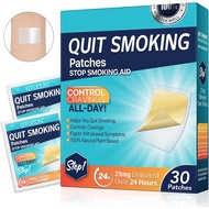 Step 1 Quit Smoking Patches, 21mg Stop Smoking Aids Patches, Helping Quit Patch, Easy & Effective An