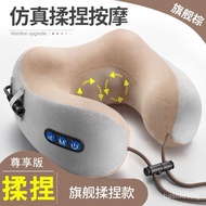 【TikTok】Car Pillow Car Neck Pillow Memory Foam Active ElectricUType Massage Car Cervical Spine Pillow Supplies