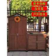 Outdoor Cabinet Waterproof Sunproof Outdoor Yard Storage Cabinet Garden Tool Cabinet Open-air Courty