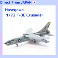 Hasegawa 1/72 F-8E Crusader US Navy Carrier-Based Fighter Plastic Model Kit
