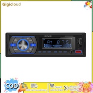 Car Mp3 Player Bluetooth-compatible Location Finder U Disk Power Amplifier Radio With Remote Control