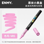 ENMY Direct liquid Acrylic marker, professional single pen for painting