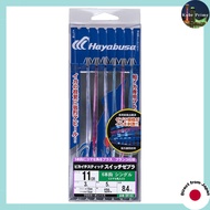 Hayabusa SR143 Pikaichi Stick Switch Zebra Single 6-piece Bait