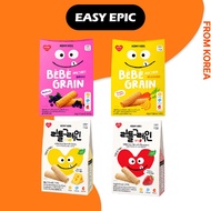 KEMY KIDS Bebe Grain & Little Grain Bar Korean Kids Snack