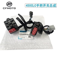 Y100 inner 125zr original CF Motorcycle original Factory Spring Breeze Retro 450CLC Left Right 450MT