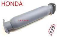 昇鈺 HONDA 雅哥 K9 K900 2.0 3.0 代觸媒 砲彈 砲管