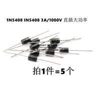 1N5408 IN5408 3A/1,000v Straight Plug High Power Rectifier Diode (5 Pcs)