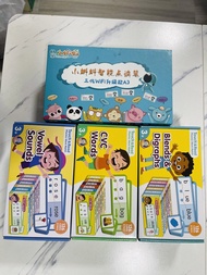 小蝌蚪智能點讀筆 三代WiFi升級款及Touch and Read phonics 3 set