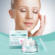 Hydrating Face Cream With Glycerin & Mineral Oil For Dry Skin Firming Elasticity Brightening 50g - f