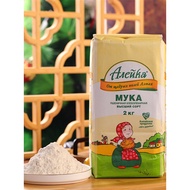 Russian Wheat Flour Markfa Aliko Steamed Buns Dumplings Steamed Bread Flour Household Baking 2000g