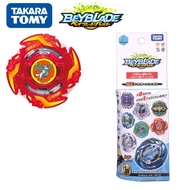 CLEARANCE WOLBORG BEYBLADE TAKARA TOMY