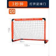 Kindergarten Football Goal Children Football Goal Frame Park Beach Outdoor Portable Foldable Footbal
