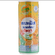 คาลพิสแลคโตะ เครื่องดื่มอัดลมรสนมเปรี้ยวกลิ่นส้มยูสุเซโตะอุจิน้ำผึ้ง Calpis Lacto Soda Yoghurt Yuzu Orange Honey Flavour 245ml