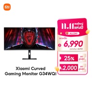 [NEW] Xiaomi Curved Gaming Monitor G34WQi จอกว้าง 34" WQHD 21:9 อัตรารีเฟรช 180Hz ความโค้ง 1500R คมช
