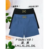 [Ready Stock] Good Quality 68 Brand 68牌子 Short Pant 4分裤 Elastic Waistband 塑胶裤头 P 5686