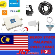 Signal Booster 4g (Band 3 1800 Mhz)